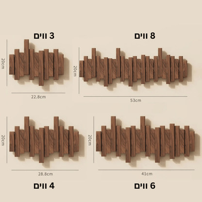 מתלה ווים מגנטי - Bordo - בורדו