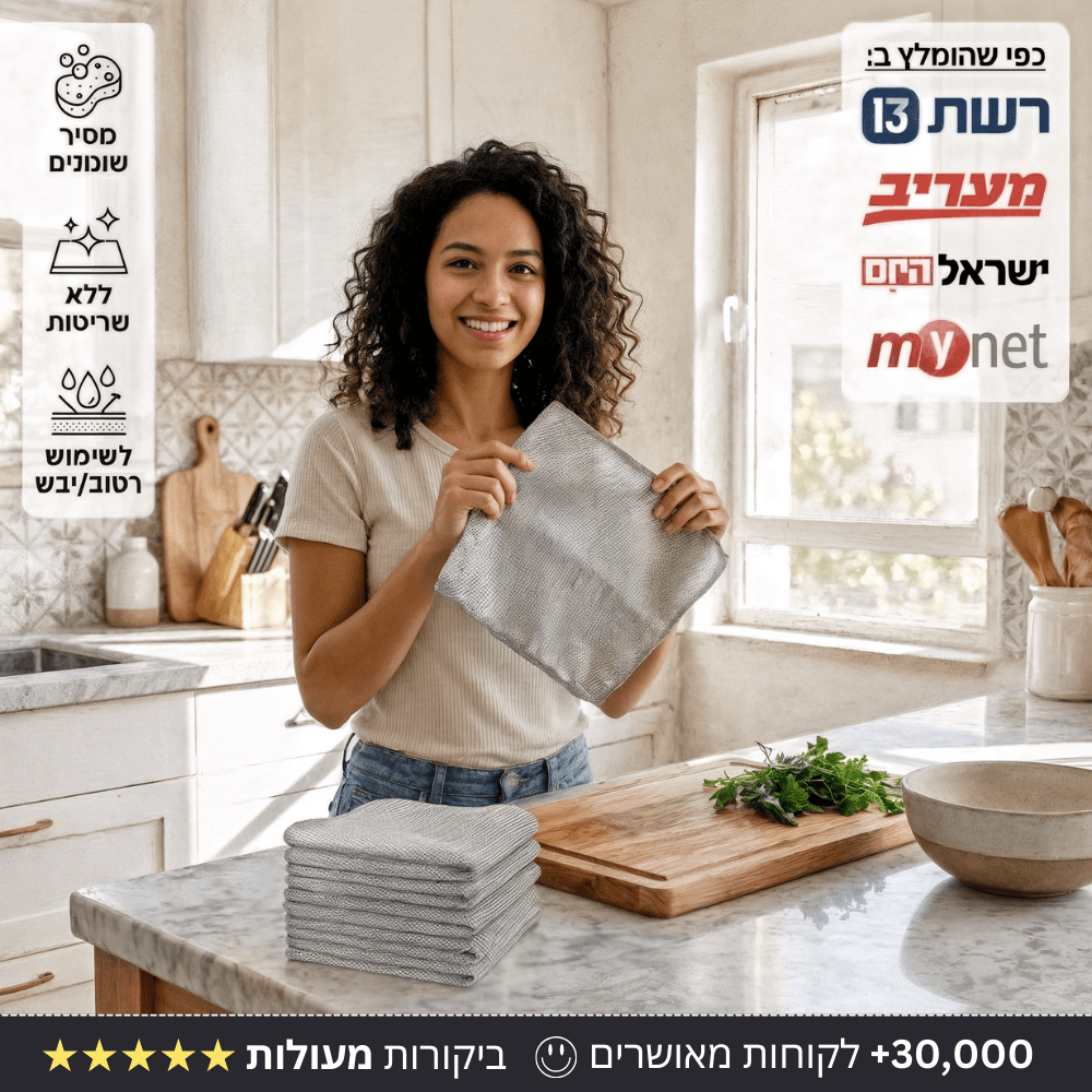 20 יחידות מטליות מתכת - Bordo - בורדו