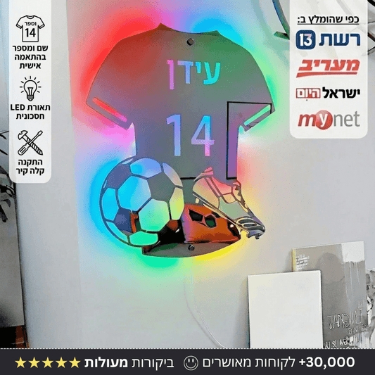 מראה מעוצבת אישית - Bordo - בורדו